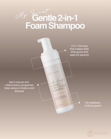My first gentle 2 in 1 foam shampoo